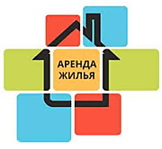 Аренда Аренда
